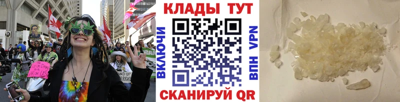 Магазин наркотиков Беломорск Бошки Шишки  СОЛЬ  Амфетамин  КЕТАМИН  Меф  COCAIN 
