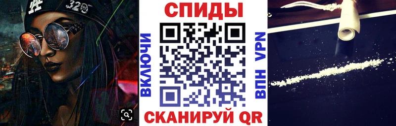 АМФ 98%  Беломорск 
