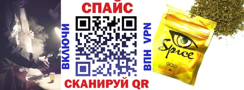БУТИРАТ оксана  наркота  Беломорск 