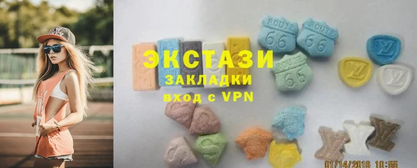 гидропоника Абдулино