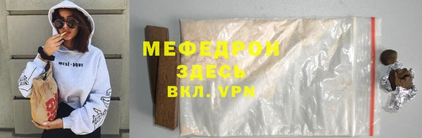 гидропоника Абдулино