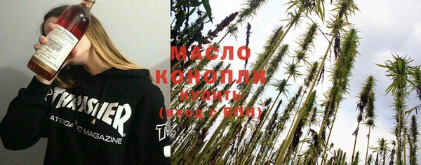 а пвп мука Алексеевка