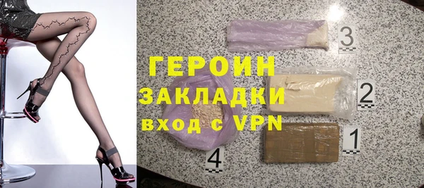 гашик Алзамай