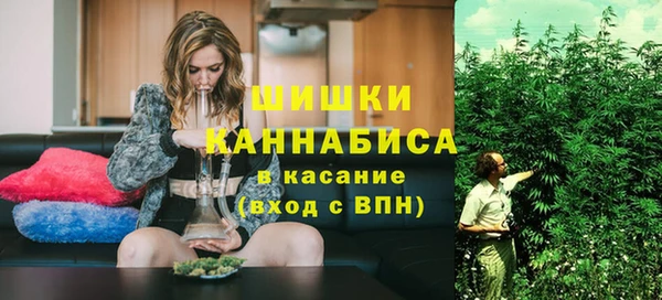 гидропоника Абдулино