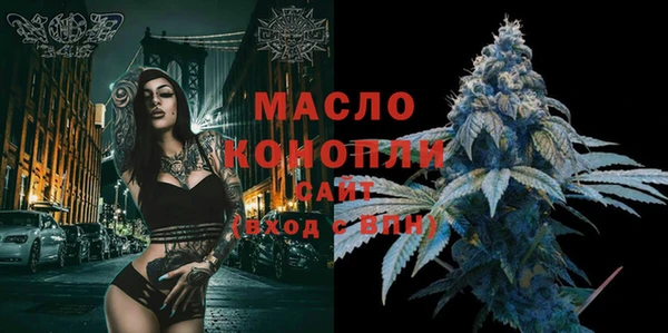 альфа пвп VHQ Абаза