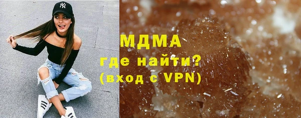 гашик Алзамай
