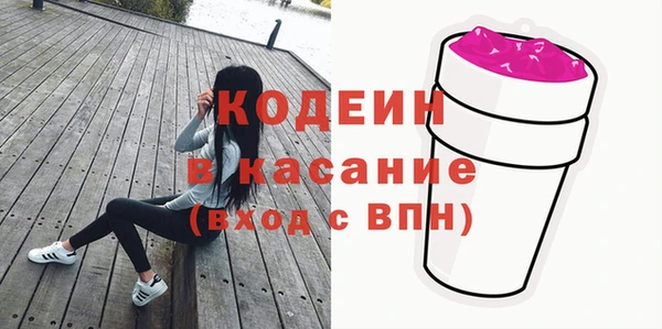 гашик Алзамай