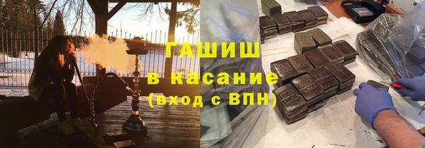 гашик Алзамай