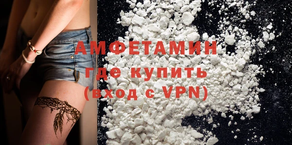 гидропоника Абдулино
