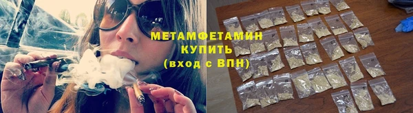 а пвп мука Алексеевка